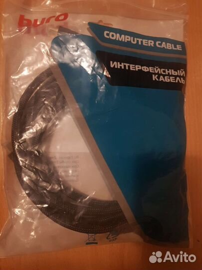 Кабель аудио-видео