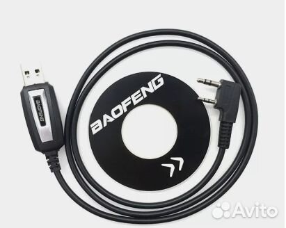 Кабель для программирования радиостанций baofeng