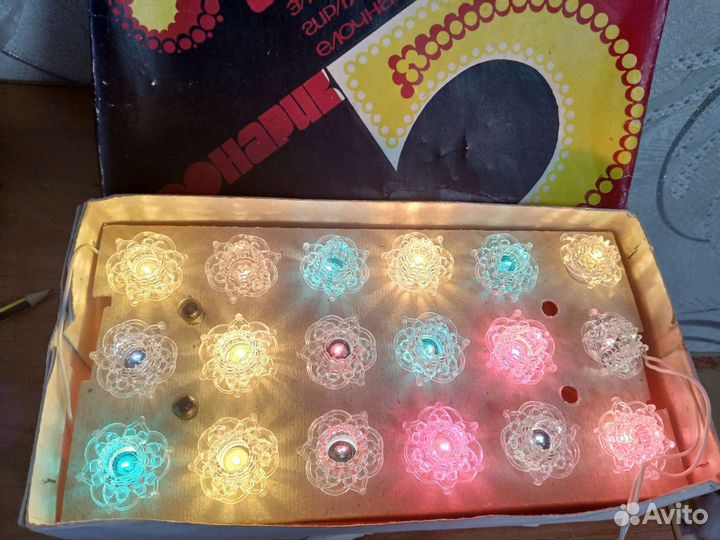 Гирлянда ссср, фонарик 5