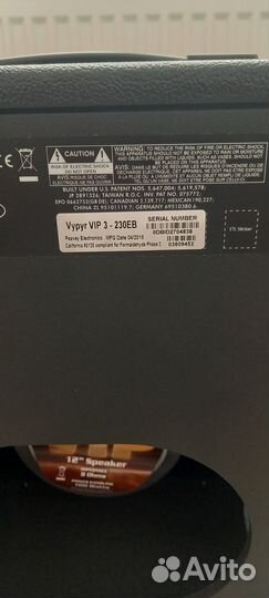 Комбо усилитель Peavey vypyr vip 3, 100Вт