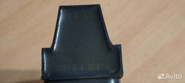 Катушки VW BVY, BLR