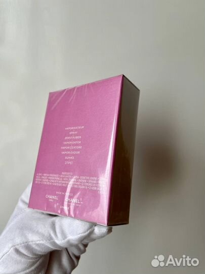 Духи Chanel chance eau tendre eau de parfum 50 мл