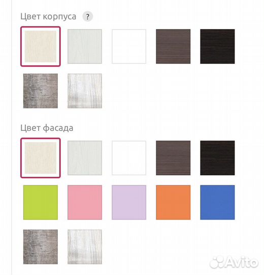 Кровать чердак в Волгограде. Бесплатная доставка