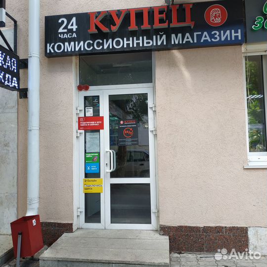 Бюджетный игровой компьютер