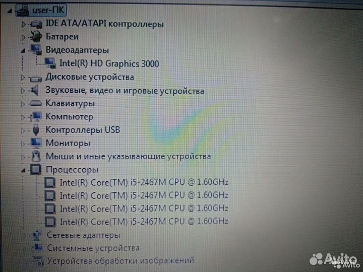 Ноутбук Acer Aspire S3-391 (MS-2346), без дисплея