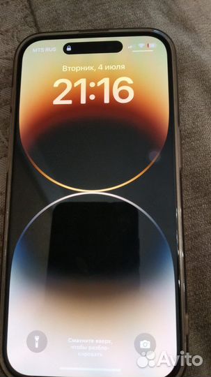 iPhone 14 pro 256 gb