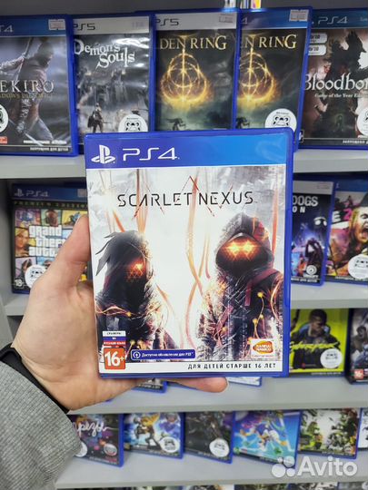 Scarlet nexus PS4