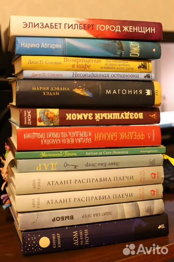 Книги