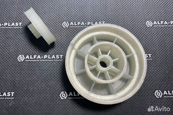 Маховик, шкив швейной машинки Jaguar 171, 176 и др