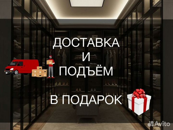 Прихожая маленькая