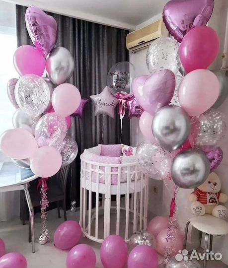 Гелевые шарики» в Москве и Московской области