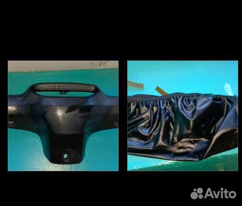 Запчасти на Honda dio 18, 27