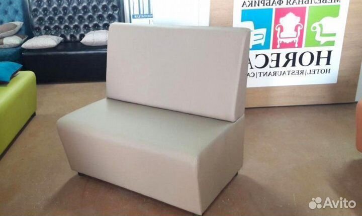 Диван для кафе, бара и ресторана