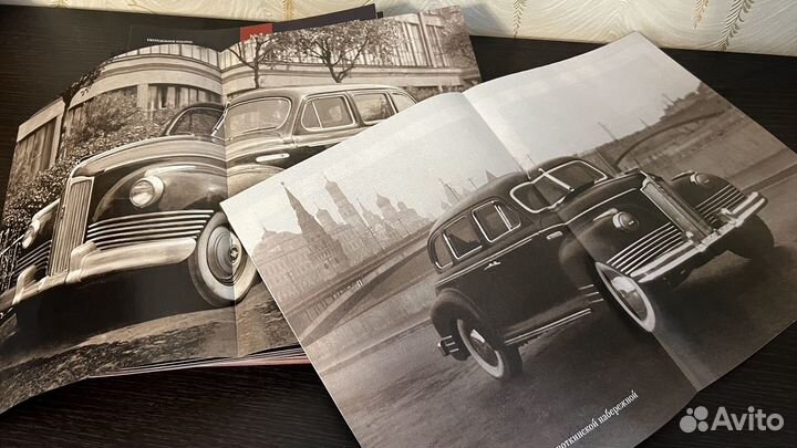 Журналы зис 110, все номера c 1 по 120 + DVD