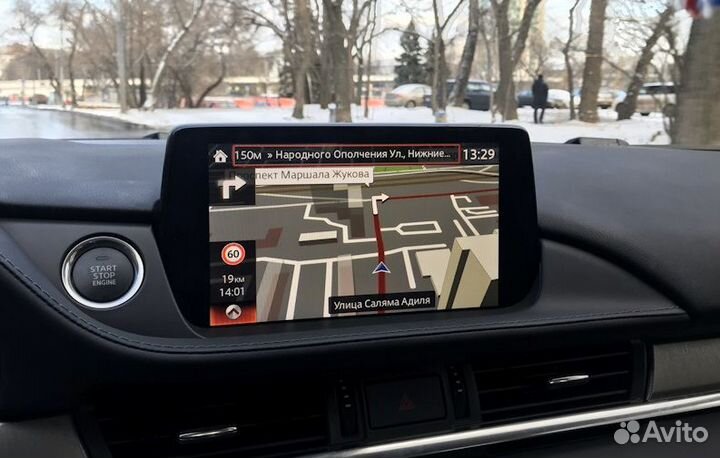 Навигация Мазда Sd карта