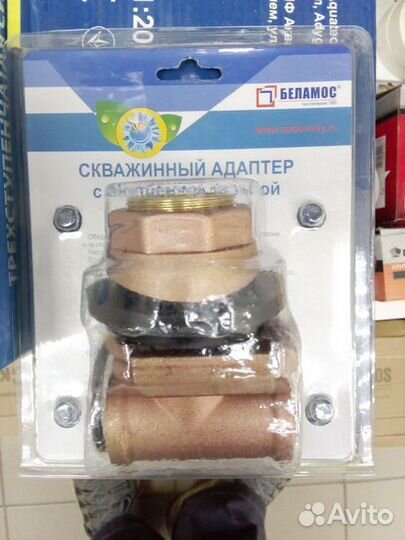 Скважинный адаптер