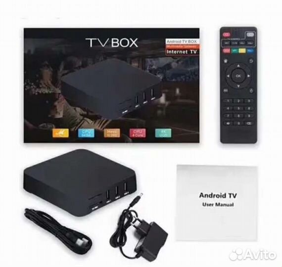 TV приставка Прошитая Android MXQ PRO Новая