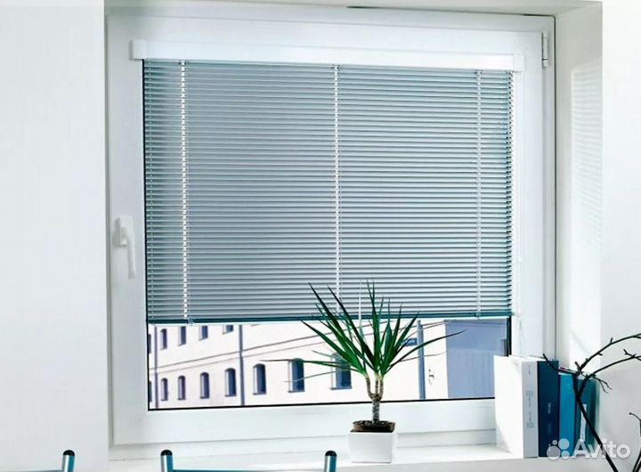 Жалюзи горизонтальные