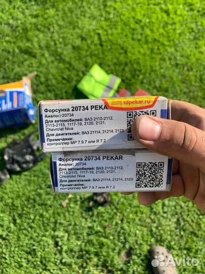 Форсунки на ваз