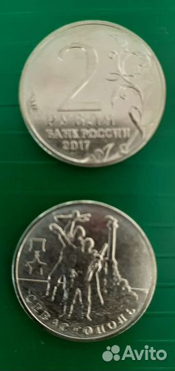 Коллекционные монеты