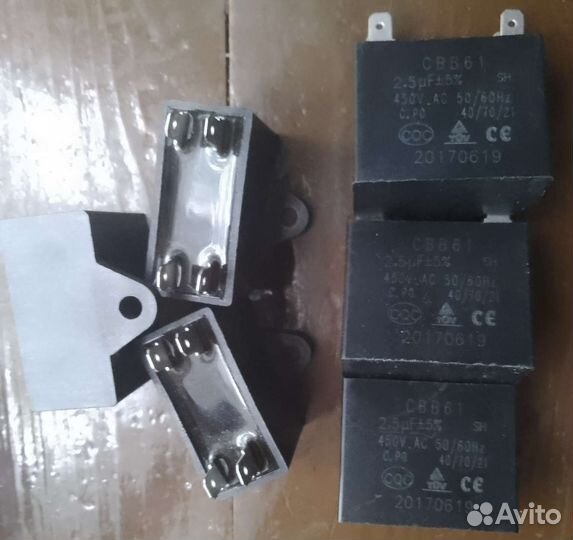 Пусковой конденсатор