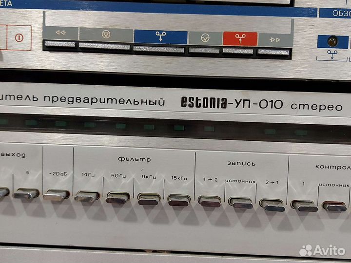 Эстония уп 010