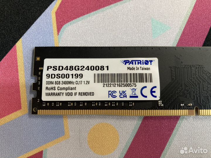 Оперативная память 16гб DDR4 комплект 2х8