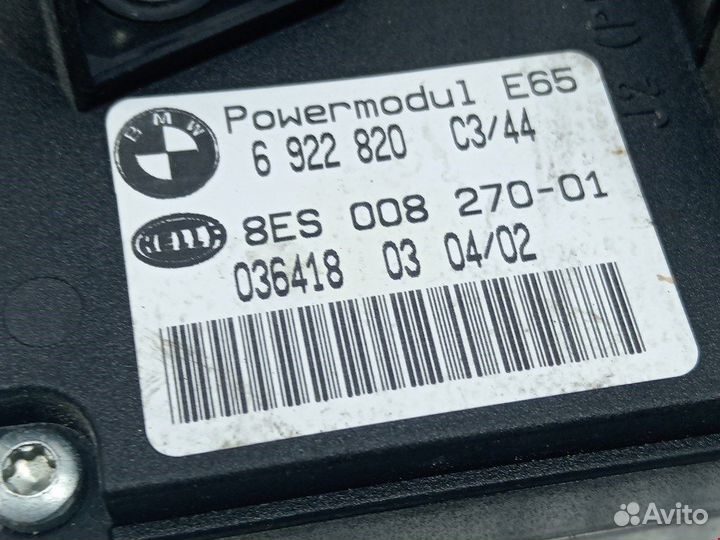 Блок комфорта для BMW 7-Series (E65/E66)