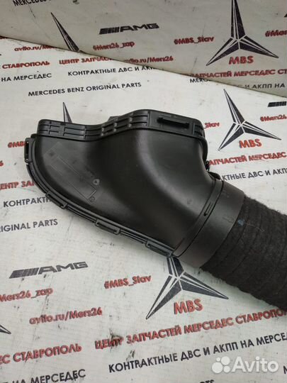 Патрубок воздушный m271 w203 Mercedes