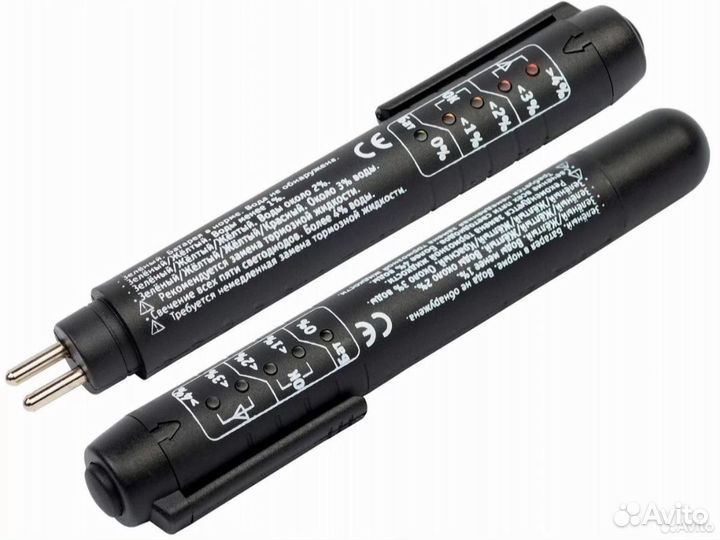 Тестер качества тормозной жидкости Автодело