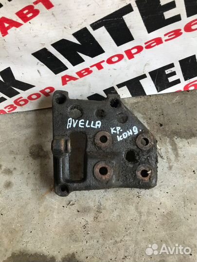 Кронштейн кондиционера Kia Avella 1.5 2000