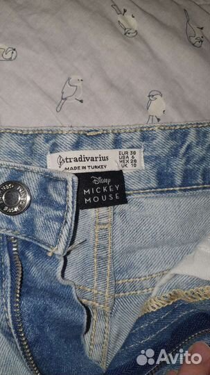 Stradivarius шорты