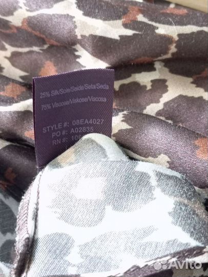 Леопардовая юбка шелк