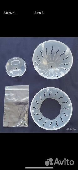 Прогулочный шар для хомяка