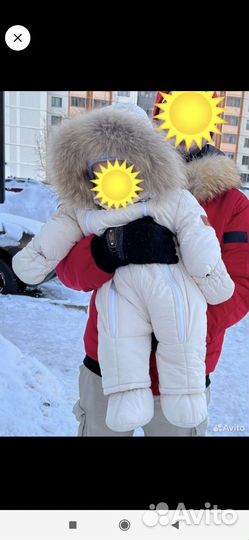 Комбинезон детский зимний sofuto 74-80