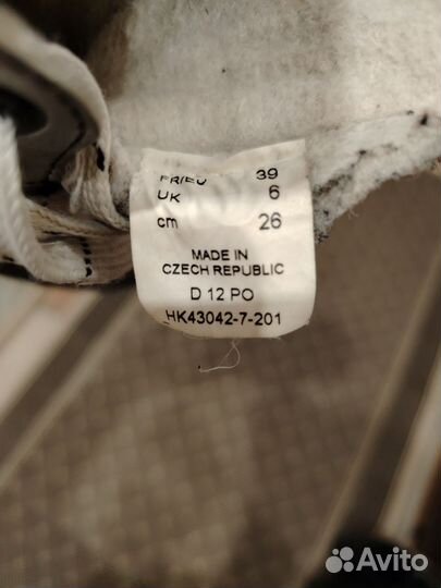 Коньки хоккейные botas 39 размер