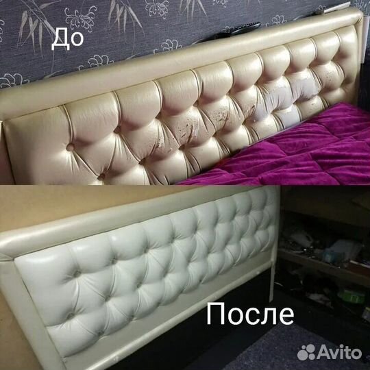 Ремонт и перетяжка мягкой мебели