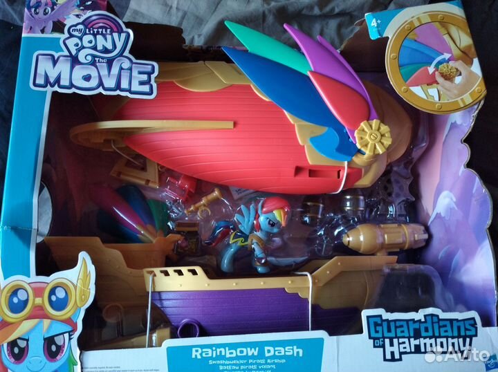 Корабль my little pony