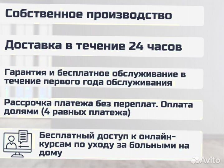 Стул мастера бежевый