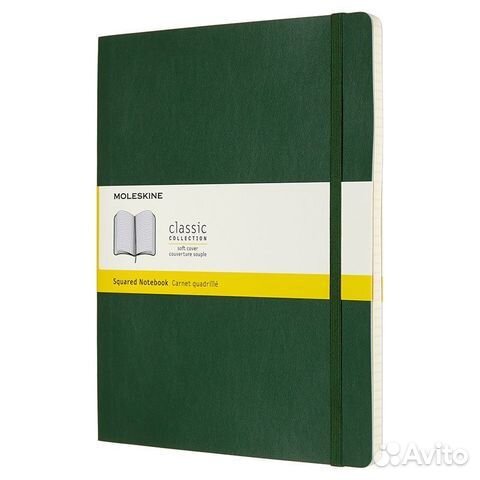 Блокнот Moleskine classic QP622K15 190х250 клетка