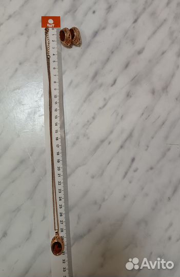 Набор бижутерии серьги и цепочка с подвеской