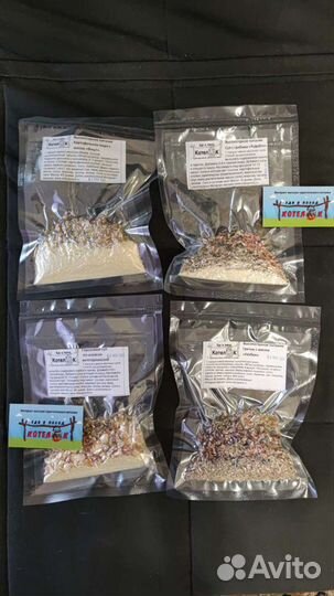 Еда в Поход. Картофельное пюре с овощами Таклик