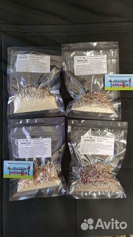 Еда в Поход. Картофельное пюре с овощами Таклик