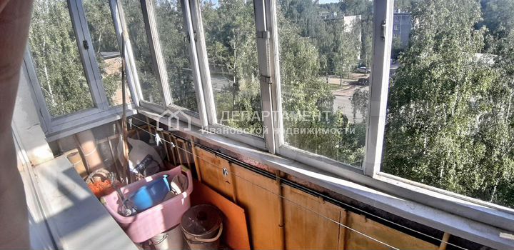 2-к. квартира, 45 м², 6/9 эт.