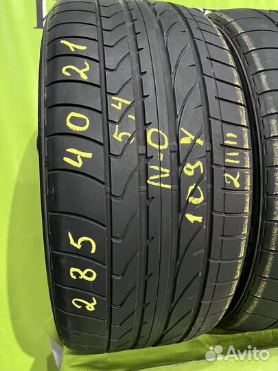 Bridgestone Dueler H/P Sport 285/40 R21 и 315/35 R21 111Y