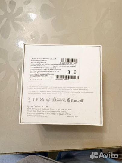 Смарт-часы honor