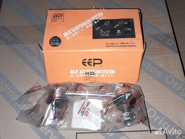 Стойка штанги стабилизатора зад.подвески