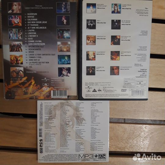 Диск видео, аудио