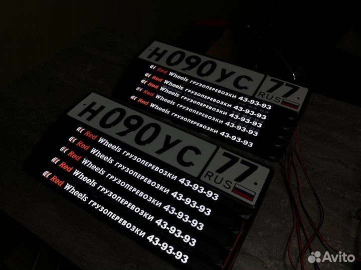 Номерная рамка c вашим логотипом и дизайном