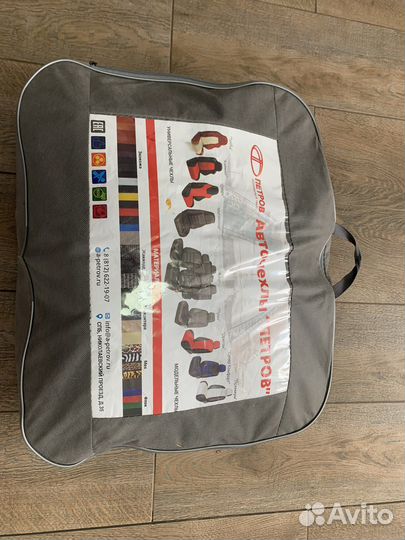 Чехлы для лада ларгус